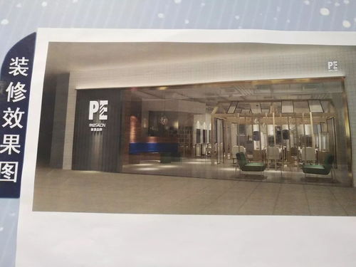 龍湖寶山天街品牌裝修火熱，餐飲與母嬰用品引領消費新潮流