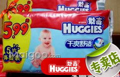 南寧可艾母嬰生活館 專業母嬰用品銷售點介紹