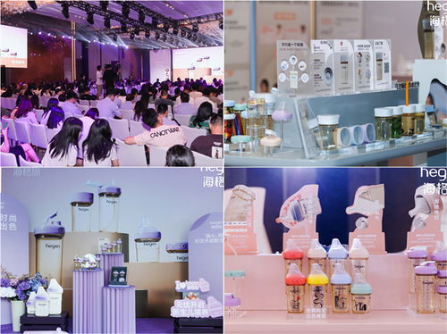 麗嬰房閃耀辣潮國際全國經銷商大會，雙項大獎引領母嬰新零售風向