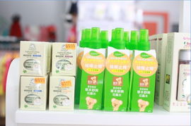 吉祥寶寶孕嬰用品連鎖六一促銷活動