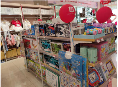 新零售時代下傳統(tǒng)母嬰行業(yè)的轉(zhuǎn)型之路 以用戶為中心的全渠道融合